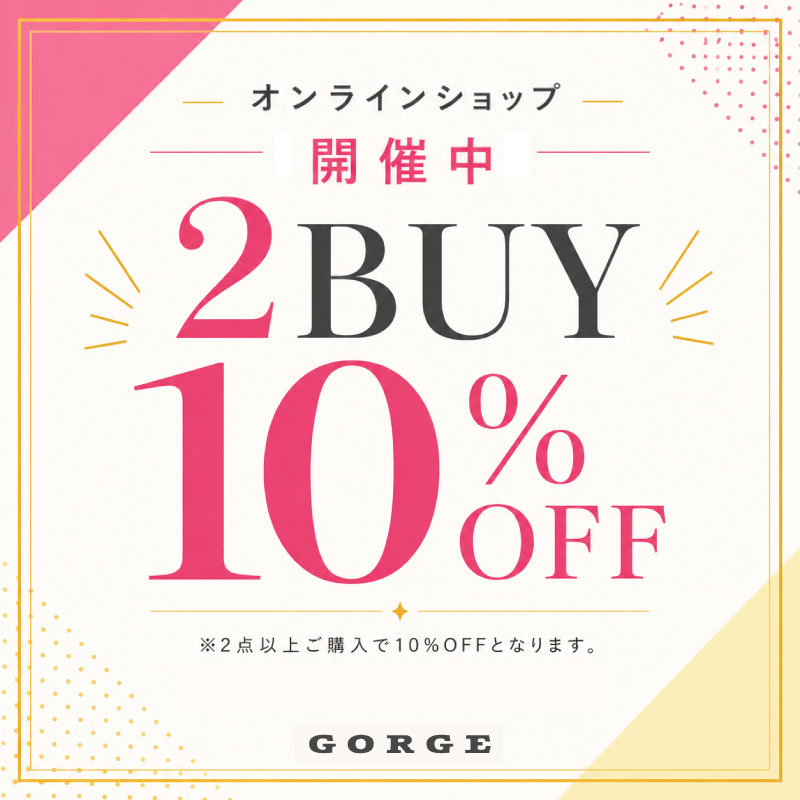 2BUY10FS-オンラインのみ.jpg