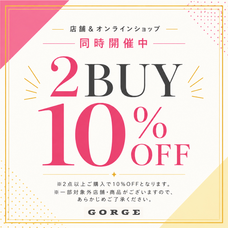2BUY10FS.jpg