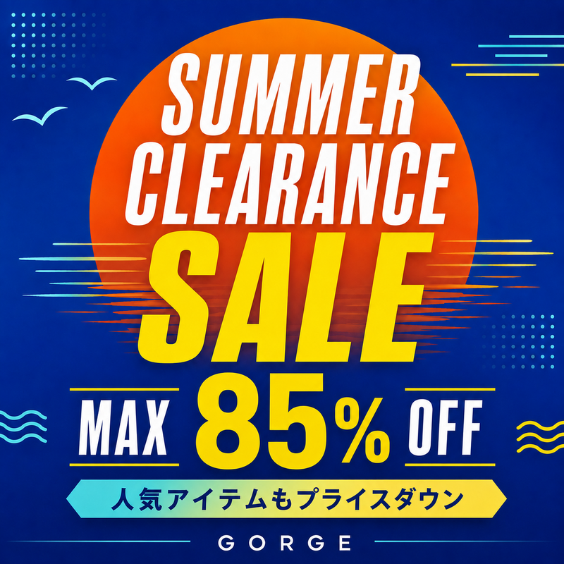 SUMMER_CLEARANCE_MAX85_800x800.png
