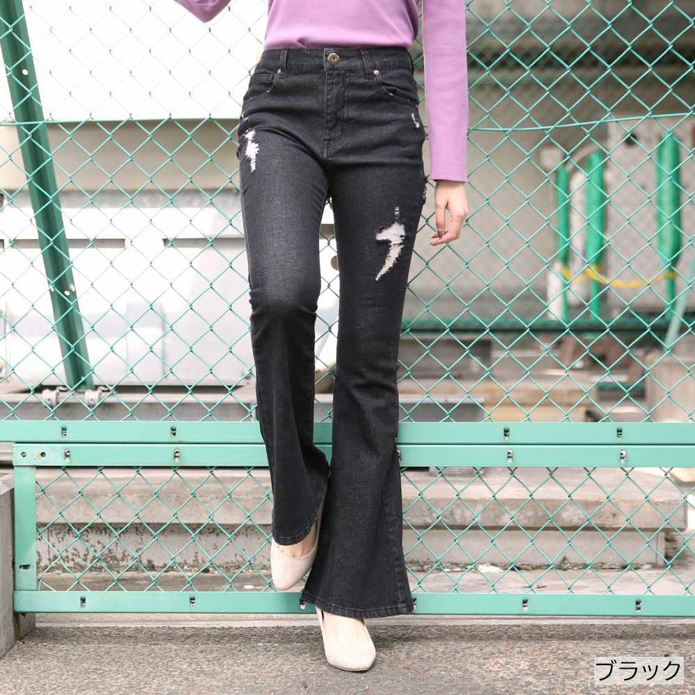 GUAPI zip フレアデニム　即完売モデル　ブラック　ダメージパンツ　激レア GUAPI グアピ ジーンズ All Black Super Stacked Denim メンズ