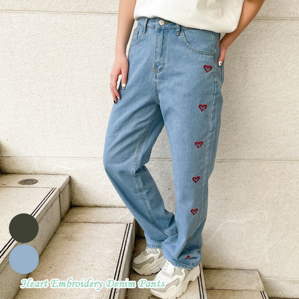 ハート刺しゅう×ストレート》レディース デニムパンツ ゆるシルエット