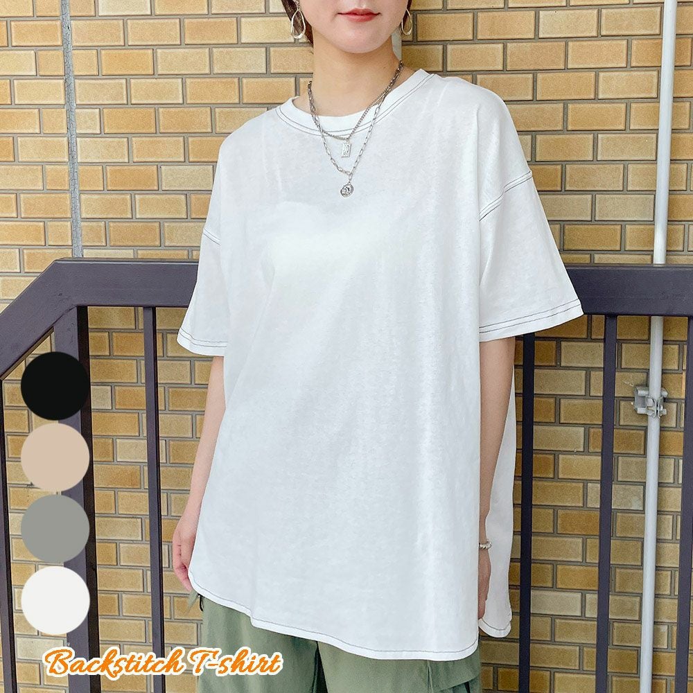 配色ステッチ×ラウンドヘム》レディース コットン 半袖Tシャツ