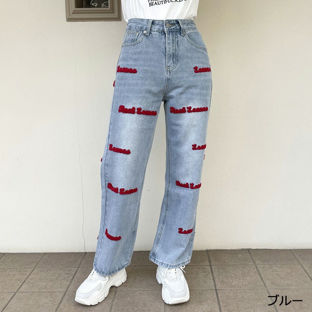 ロゴサガラ刺繍×ストレート》レディース デニムパンツ ワイド ハイ