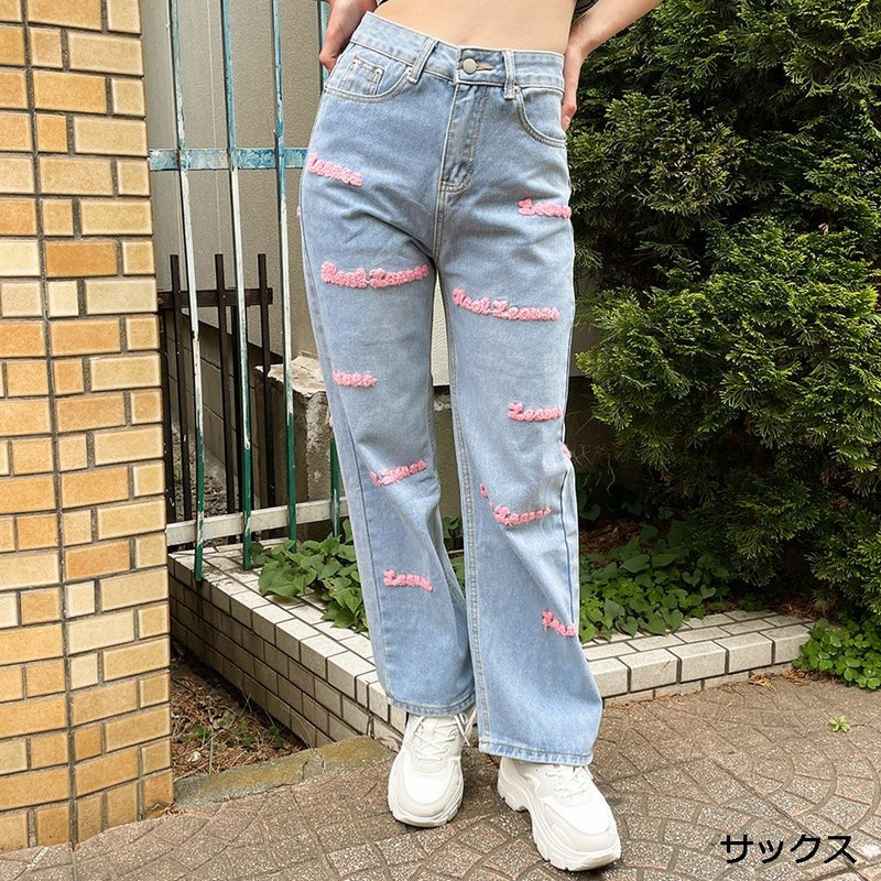 ロゴサガラ刺繍×ストレート》レディース デニムパンツ ワイド ハイ 