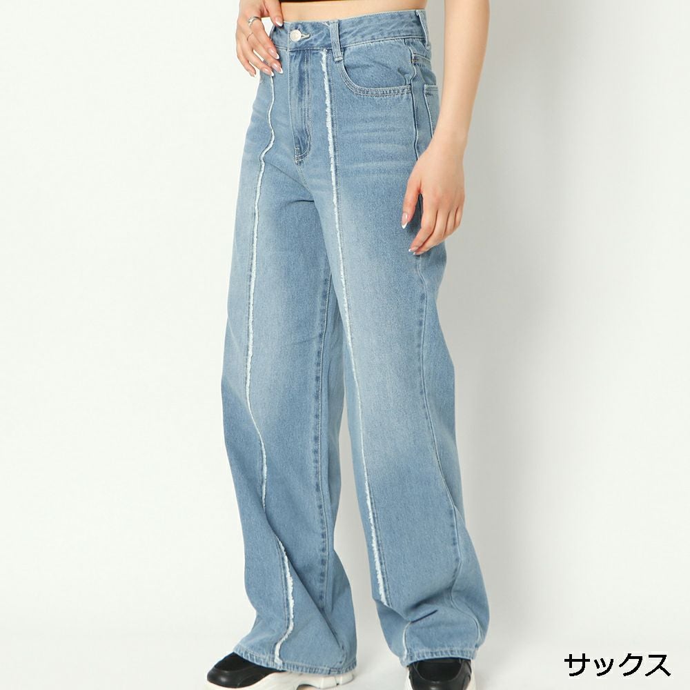 センターフリンジデニムワイドパンツ | GORGE