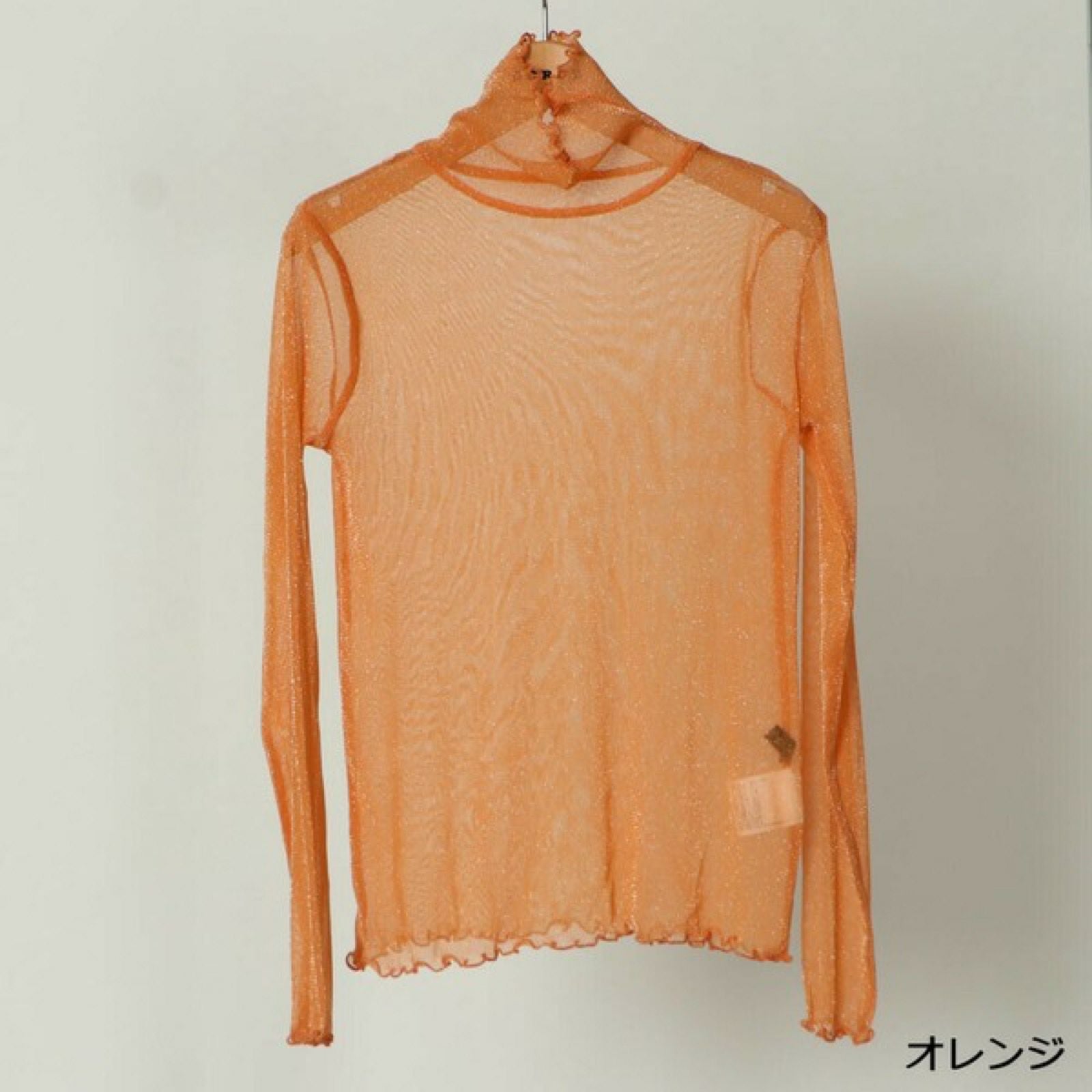 シアー透け感×ハイネック》レディース メロウ 長袖 トップス